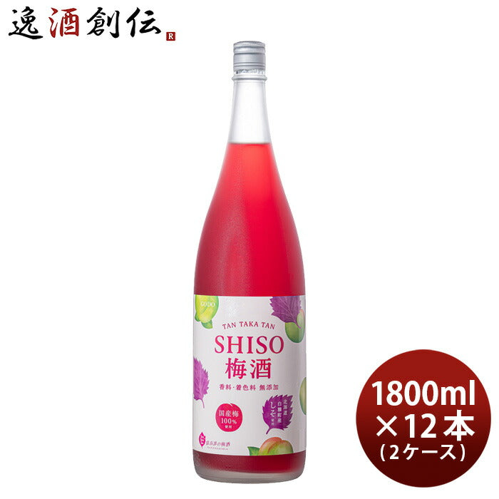 梅酒TANTAKATANSHISO梅酒1800ml1.8L×2ケース/12本鍛高譚の梅酒鍛高譚しそ合同酒精既発売