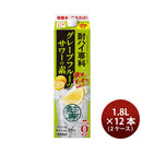 酎ハイ専科 グレープフルーツサワーの素 1.8L 1800ml 12本 2ケース 25度 パック 合同酒精 父の日 お中元 夏ギフト 暑中見舞い