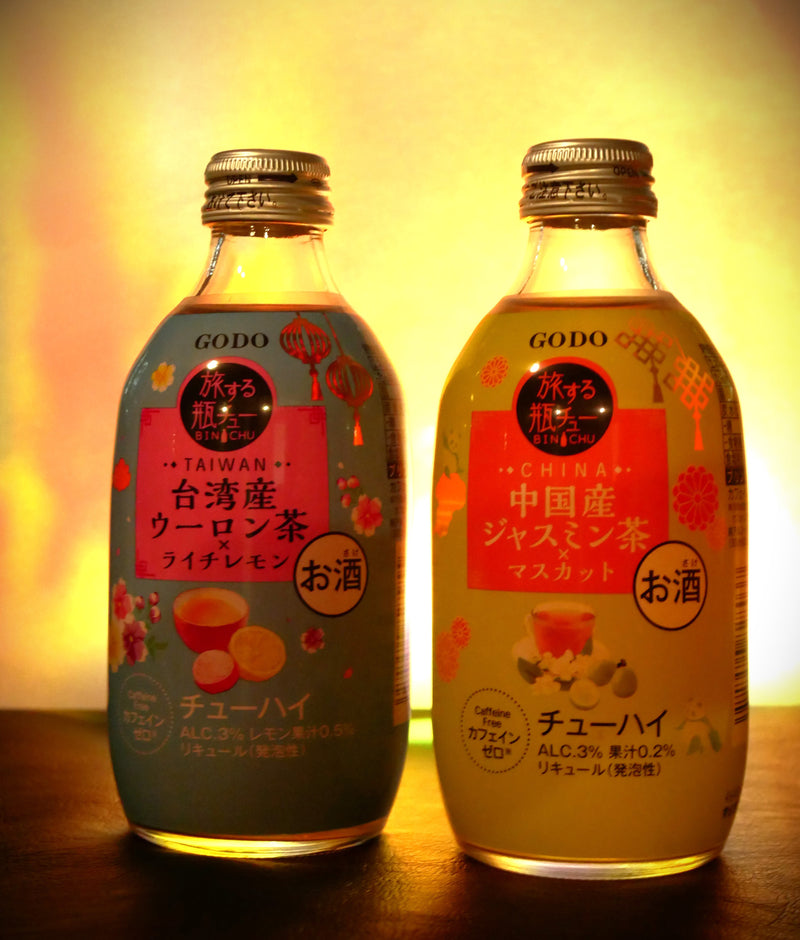 チューハイ 旅する瓶チュー 台湾 ウーロン茶ライチレモン 300ml × 2ケース / 48本 合同酒精