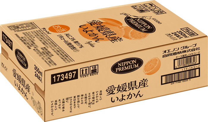 NIPPON PREMIUM 愛媛県産いよかん 350ml 48本 2ケース