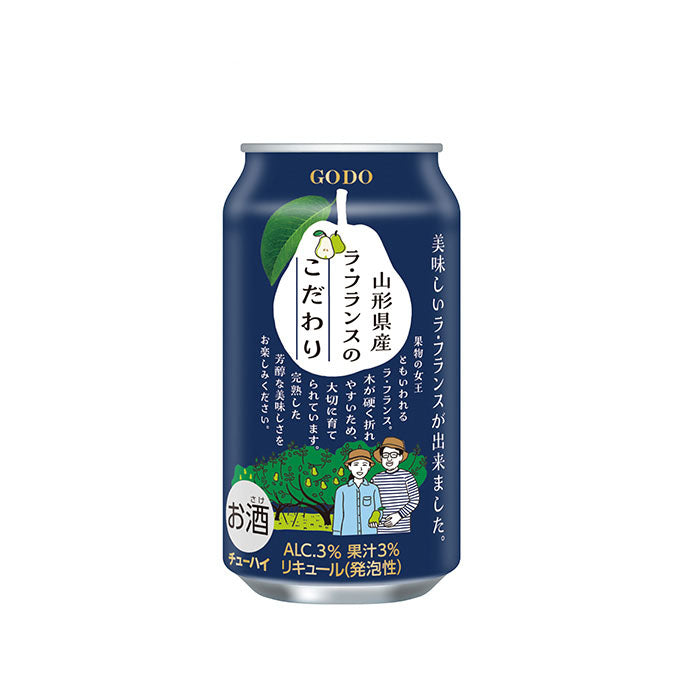 チューハイ NIPPON PREMIUM ニッポンプレミアム 山形県産ラフランス 350ml × 2ケース / 48本 合同酒精