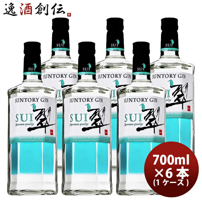 サントリージャパニーズジン翠700ml6本まとめ買い既発売