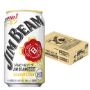 ハイボール ジムビーム ハイボール サントリー 350ml 24本 1ケース リニューアル 父親 誕生日 プレゼント 父の日 お中元 夏ギフト 暑中見舞い