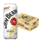 ハイボール ジムビーム ハイボール サントリー 500ml 24本 1ケース リニューアル 父親 誕生日 プレゼント 父の日 お中元 夏ギフト 暑中見舞い