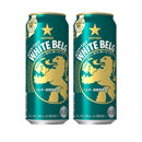 サッポロ ホワイトベルグ ６缶 500ml缶 × 48本 2ケース ケース販売 ギフト 父親 誕生日 プレゼント