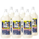濃いめのレモンサワーの素 1.8L 1800ml 6本 1ケース ペット 業務用 サッポロ 父の日 お中元 夏ギフト 暑中見舞い