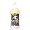 濃いめのレモンサワーの素 1.8L 1800ml 1本 ペット 業務用 サッポロ 父の日 お中元 夏ギフト 暑中見舞い