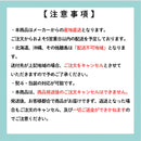 金市商店 The MEAD ザ・ミード 大阪桜 化粧箱入 500ml × 1本 蜂蜜酒 ハチミツ 京都蜂蜜酒醸造所
