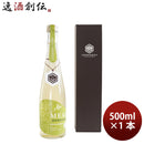 金市商店 The MEAD ザ・ミード 北海道 化粧箱入 500ml × 1本 蜂蜜酒 ハチミツ 京都蜂蜜酒醸造所