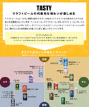 ビール クラフトビール 飲み比べ １８本 逸酒創伝 オリジナルギフト 父親 誕生日 プレゼント お酒