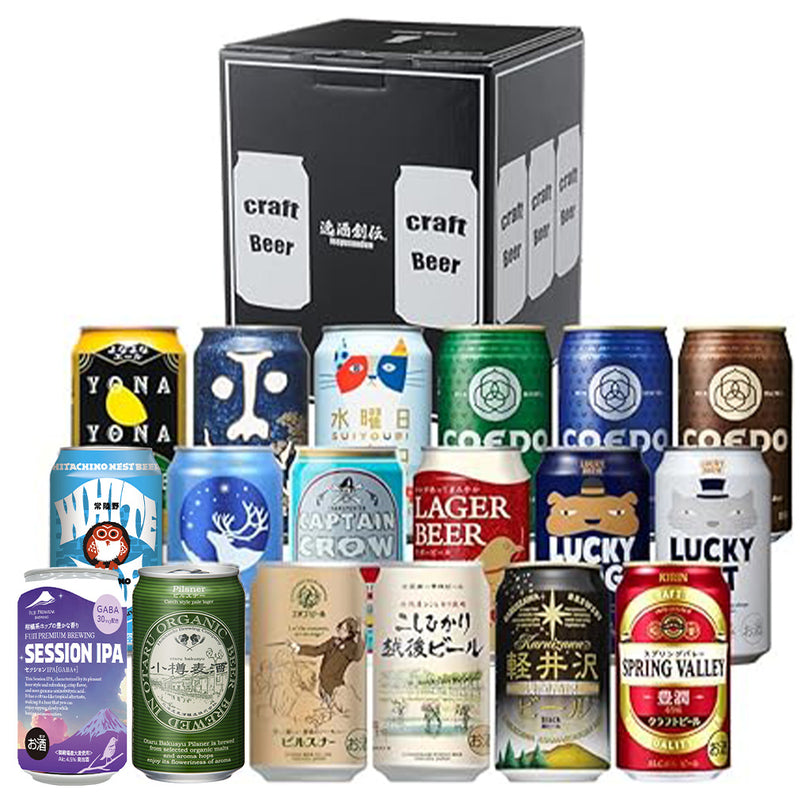 ビール クラフトビール 飲み比べ １８本 逸酒創伝 オリジナルギフト 父親 誕生日 プレゼント お酒