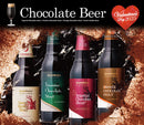 ビール バレンタインギフト 2025年 サンクトガーレン チョコレートビール 4種 計4本 飲み比べセット 瓶330ml お酒 ギフト 贈り物