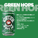 ビール 茨城県 木内酒造 常陸野ネストビール HITACHINO NEST BEER 缶4種6本セット クラフトビール お酒