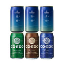 ビール 埼玉県 川越 COEDO コエドビール 限定品！ 青碧(あお)+定番3種飲み比べ 6本セット クラフトビール お酒