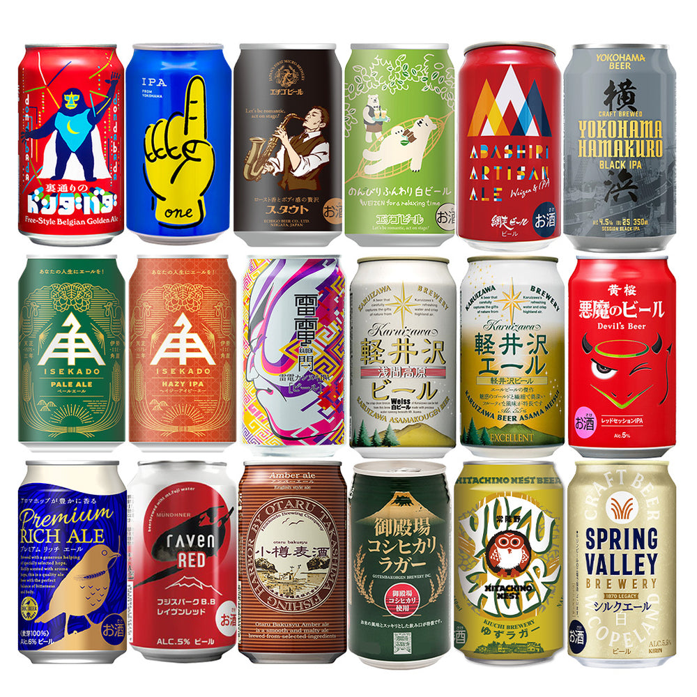 ビール 国産クラフトビール バランス良し！ ビギナーズ 18種 18本 飲み