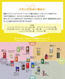 ビール 国産クラフトビール バランス良し！ スタンダード 18種 18本 飲み比べセット 逸酒創伝 オリジナル お酒