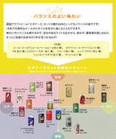 ビール 国産クラフトビール バランス良し！ ビギナーズ 18種 18本 飲み比べセット 逸酒創伝 オリジナル お酒 誕生日