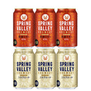 スプリングバレーブルワリー お試しセット 赤＆白 350ml x 6本 飲み比べセット 豊潤ラガー496 シルクエール SPRING VALLEY BREWERY