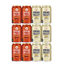 スプリングバレーブルワリー 詰め合わせ 赤＆白 350ml x 12本 飲み比べセット 豊潤ラガー496 シルクエール SPRING VALLEY BREWERY