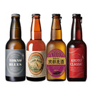 ビール 東京×京都 世界のTOKYO×KYOTO クラフトビール 4種4本 飲み比べセット 瓶 お酒