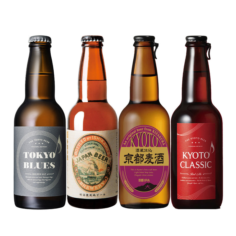 ビール ビール 東京×京都 世界のTOKYO×KYOTO クラフトビール 4種4本 飲み比べセット 瓶 お酒