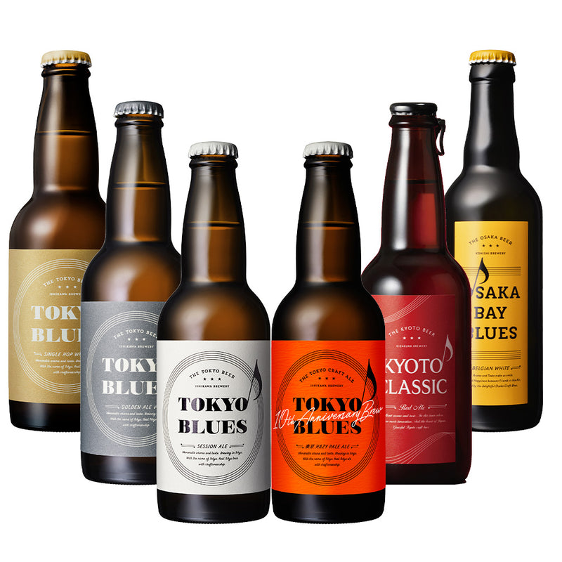 ビール 逸酒創伝ギフト この街ビール 330ml x 6種 6本 飲み比べセット TOKYO BLUES 東京ブルース 東京ヘイジーペールエール クラフトビール 贈り物 お酒