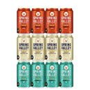 キリン スプリングバレー SPRING VALLEY 3種12本飲み比べセット