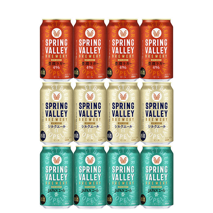 スプリングバレーブルワリー 赤＆白＆青 350ml x 12本 飲み比べセット 豊潤ラガー496 シルクエール JAPANエール 香 SPRING VALLEY BREWERY