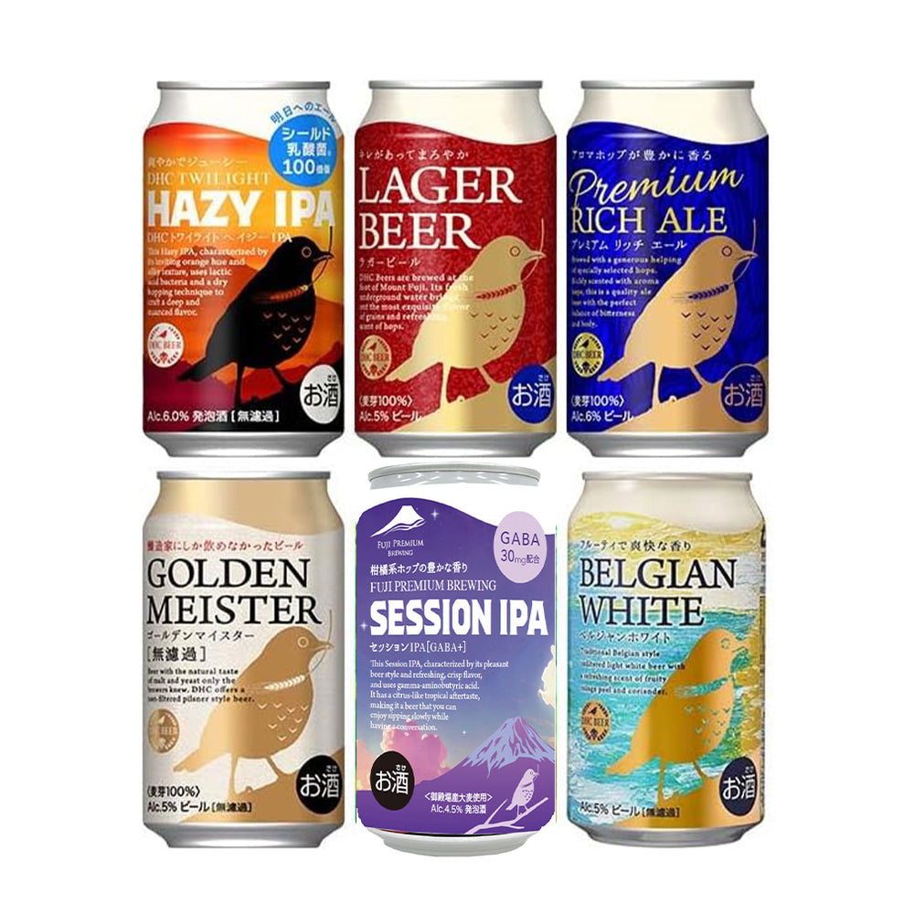 ビール 静岡県 DHCビール トワイライト ヘイジーIPA 入り 6種6本飲み比べ クラフトビール お酒