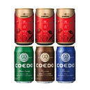 ビール COEDO コエドビール 数量限定 茜音 -AKANE- 発売記念 缶 4種 飲み比べ 6本セット お酒