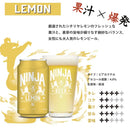 日本ビール NINJA BEER ニンジャ NINJA 缶 350ml 5種24本飲み比べセット クラフトビール 新生活 入学祝い 卒業祝い 就職祝い 進学祝い