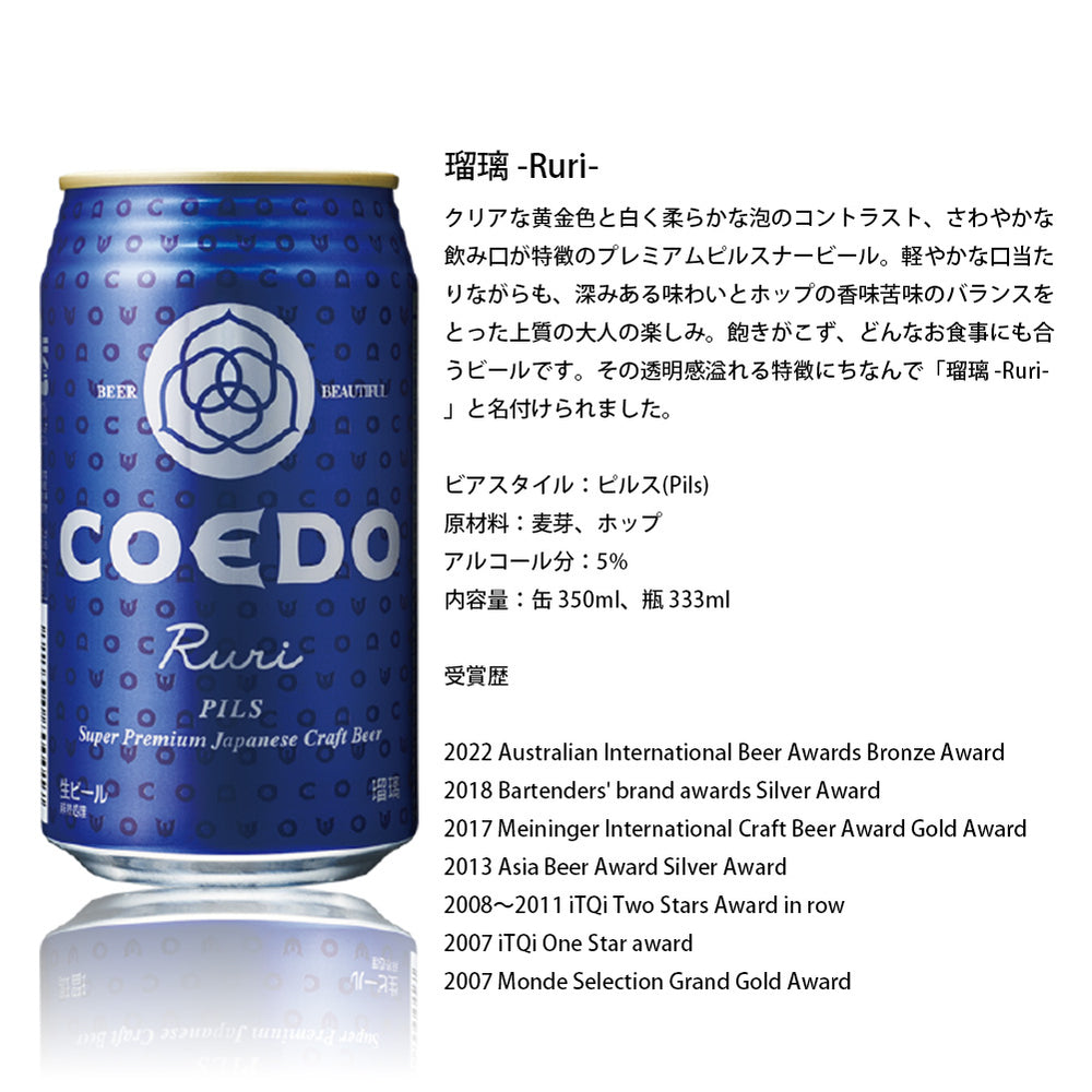 【複数特割☆プラピール】3セット×9回分→14,400円　首デコルテもお得に☆ 複数特割プラピール】3set×9回分→14，400円 首デコルテもお