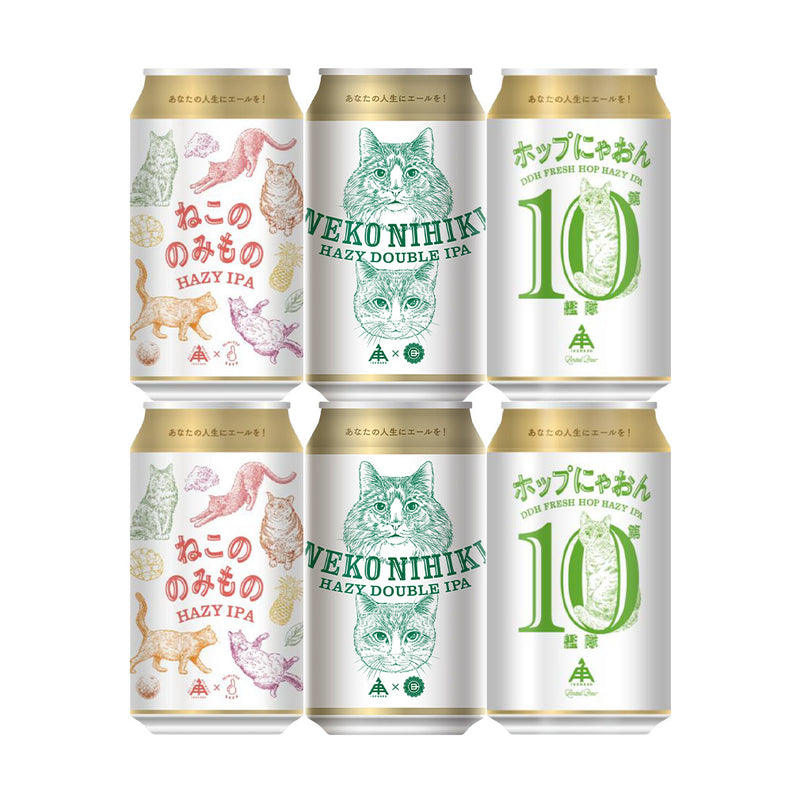 伊勢角屋麦酒 ねこ ラベル 飲み比べセット 350ml 3種 6本 ヘイジー IPA 缶 クラフトビール ネコ 猫 三重