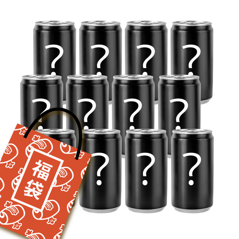 アウトレット クラフトビール 海外輸入ビール 福袋 セット 300ml ～ 350ml x 12本 訳あり 缶 ビール