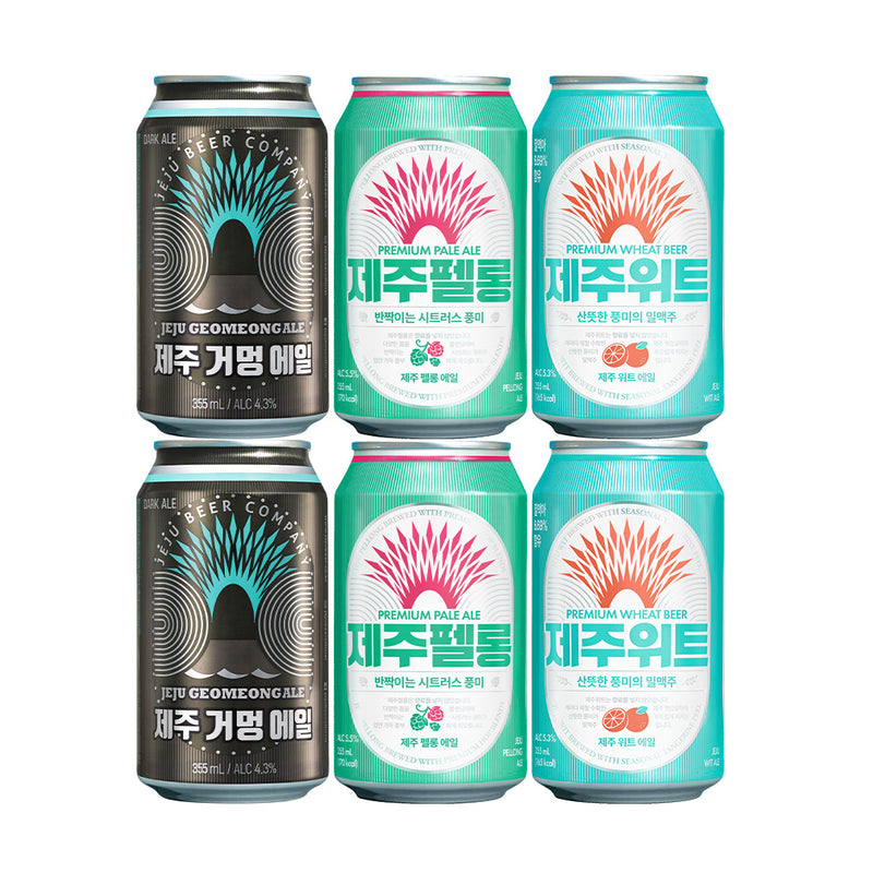 限定品入り 韓国 JEJU BEER チェジュ ビール 飲み比べセット 3種 6本 缶 355ml 輸入ビール 済州 クラフトビール