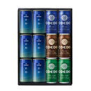 限定品 コエド ビール ギフトBOX入り！ 4種 12本 飲み比べセット 青碧 -AO- 入り