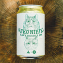 伊勢角屋麦酒 ねこ ラベル 限定 ＆ 定番 飲み比べ セット IPA 2種 12本 350ml 缶 ビール ねこ 猫 三重 既発売 お中元 夏ギフト