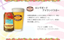 ハワイ タヒチ ビール 飲み比べセット コナビール アロハビール ヒナノビール 缶 355ml 330ml 6本 海外ビール のし・ギフト対応不可