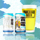 オラホビール 雷電 定番 限定品 飲み比べセット 350ml 2種 24本 1ケース 長野 ビール