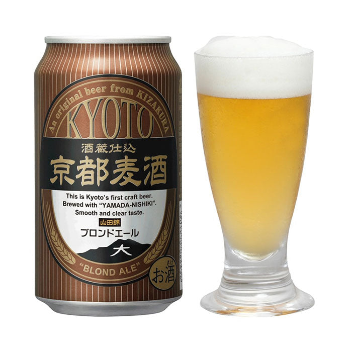 [アウトレット:賞味期限間近]ビール 地ビール 黄桜 京都麦酒 ブロンドエール 缶 350ml 24本 1ケース ギフト 父親 誕生日 プレゼント お酒