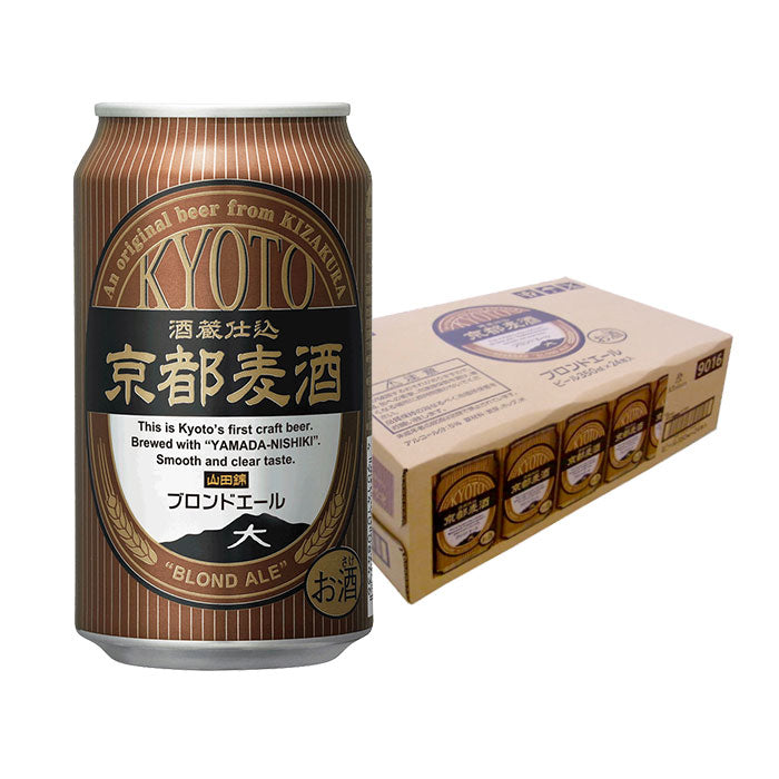[アウトレット:賞味期限間近]ビール 地ビール 黄桜 京都麦酒 ブロンドエール 缶 350ml 24本 1ケース ギフト 父親 誕生日 プレゼント お酒