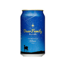 THE 軽井沢ビール Dear Family 星のふる夜に クリア ピルスナー 缶 350ml 24本 1ケース クラフトビール 長野 浅間高原