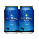 THE 軽井沢ビール Dear Family 星のふる夜に クリア ピルスナー 缶 350ml 48本 2ケース クラフトビール 長野 浅間高原