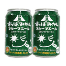 ビール 静岡すっぱみかんフルーツエール 缶 350ml × 2ケース / 48本 DHC 静岡 ホワイトビール みかん お酒 新生活 入学祝い 卒業祝い 就職祝い 進学祝い