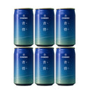 ビール 埼玉県 川越 COEDO コエド 限定品 青碧-AO- ( あお ) 缶 350ml お試し 6本 クラフトビール お酒 父の日 ギフト