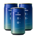 COEDO コエド 限定品 青碧-AO- ( あお ) 缶 350ml 72本 ( 3ケース ) クラフトビール 埼玉県 川越