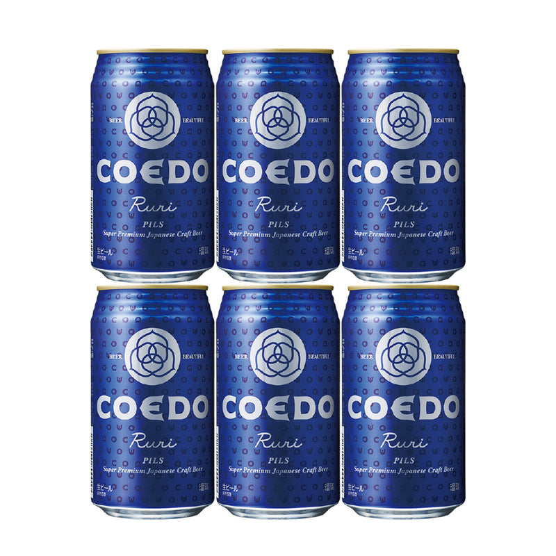 ビール COEDO コエドビール 瑠璃 -Ruri- 缶 350ml クラフトビール お試し6本 お酒