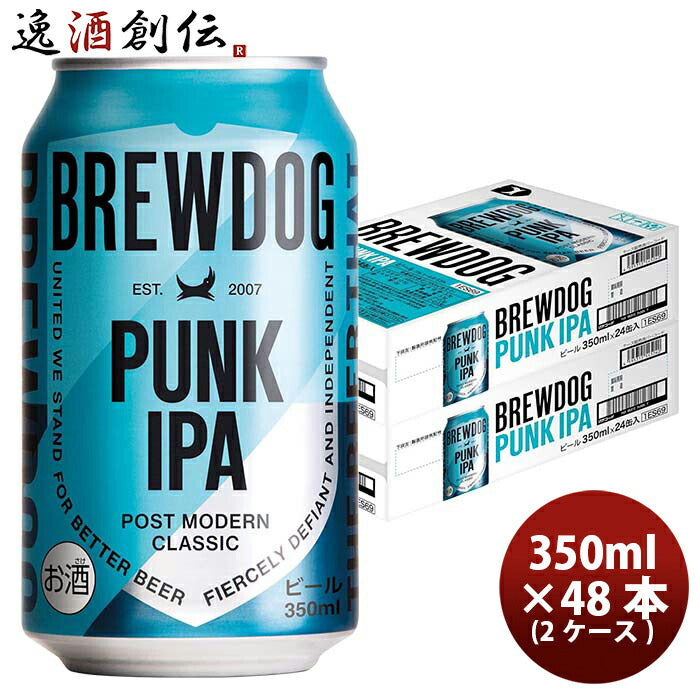 BREWDOGブリュードッグPUNKIPAパンクIPA缶350ml×2ケース/48本クラフトビール※リニューアル品・国内製造既発売