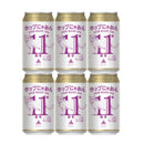 限定品 伊勢角屋麦酒 ホップにゃおん第11艦隊 IPA 350ml 6本 缶 クラフトビール 伊勢角 ネコ 猫 三重