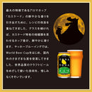 よなよなエール 350ml x 3ケース / 72本 地ビール ヤッホーブルーイング  のし・ギフト対応不可